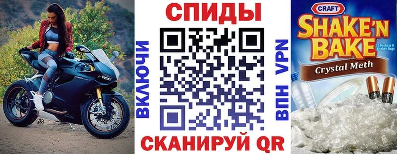 где купить наркоту  Камызяк  Amphetamine Premium 