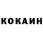 КЕТАМИН VHQ GreyGreg