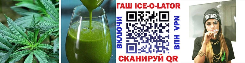 Canna-Cookies марихуана  Камызяк 