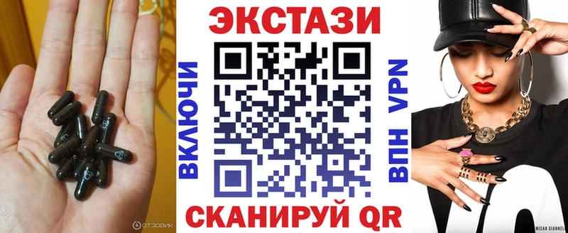 маркетплейс какой сайт Камызяк ЭКСТАЗИ Punisher