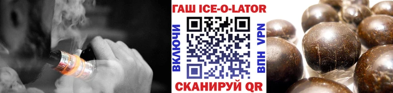закладка  Камызяк  Гашиш индика сатива 