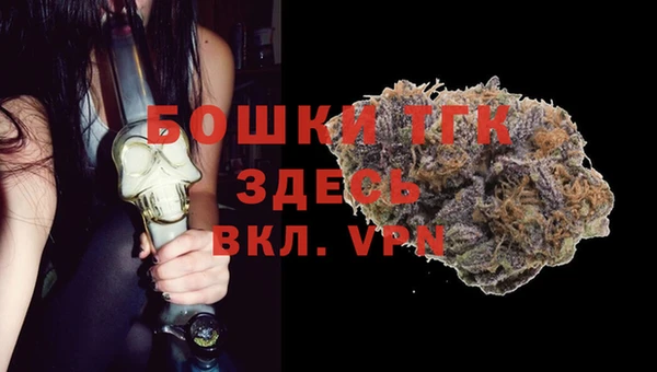 кокаин VHQ Волосово