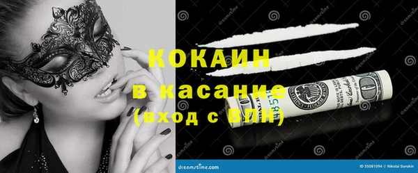 прущая мука Володарск