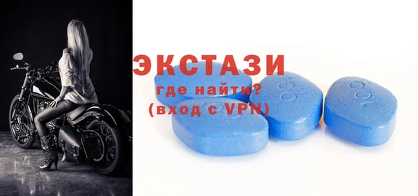 прущая мука Володарск