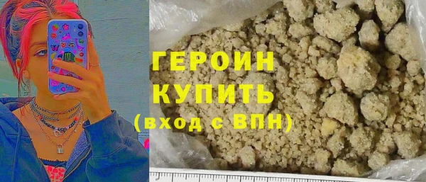 гашиш Анива