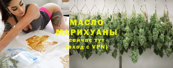 кокаин VHQ Волосово