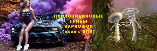 прущая мука Володарск