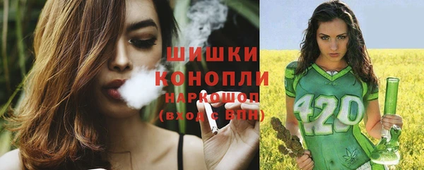 кокаин VHQ Волосово